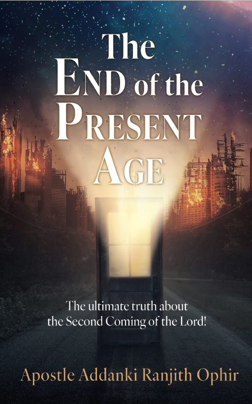endofpresentage